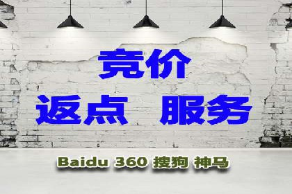 经典SEM广告案例：品牌营销成功之道