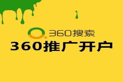 抖音信息流广告创意案例解析